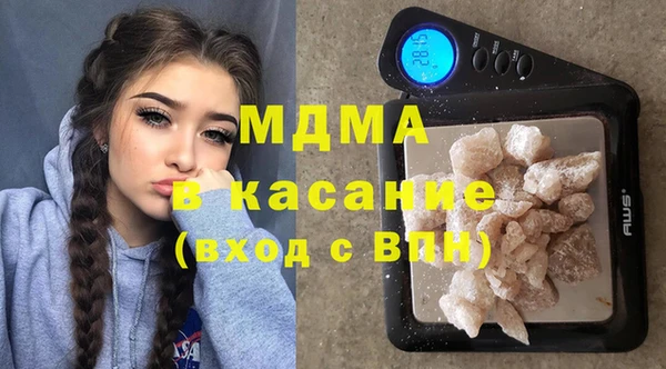 шишки Бугульма