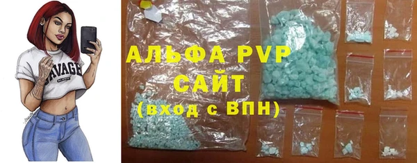 скорость mdpv Бронницы